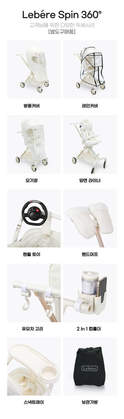 Lebére 360° Reversible Seat stroller