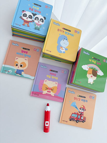 BabyBus Everyday Learning & Habits Books (30-Book Set)