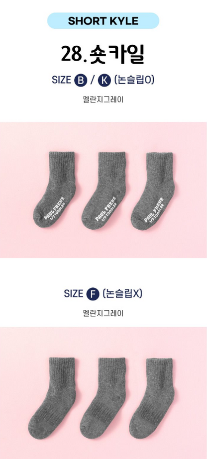 Paulfrenz Baby size Socks 폴프렌즈 유아양말 3pc (~6/14)