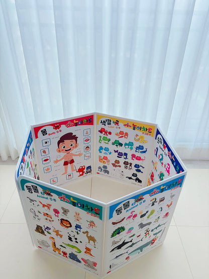 대발이 병풍 Daebali Folding Learning Chart &  Scientist  Storybook