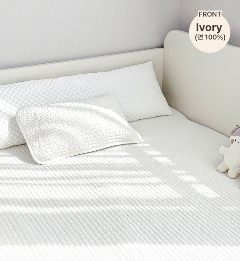 BEBEHUG Quilted Cotton Reversible Bed Pad