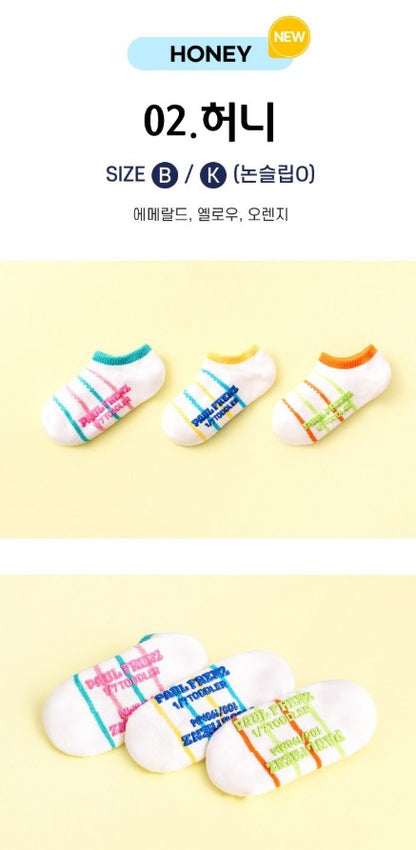 Paulfrenz Baby size Socks 폴프렌즈 유아양말 3pc (~6/14)