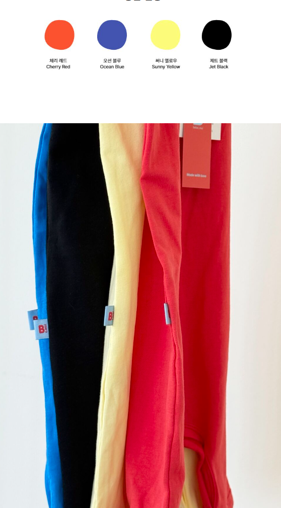 Vacation Jumpsuit