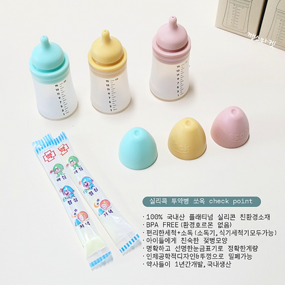 Silicone Medicine Dispenser “SSOOK”