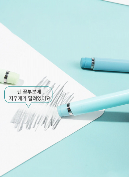10-Piece Slim Infinite Pencil Set