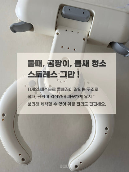 코코니 샤워핸들 공구 오픈