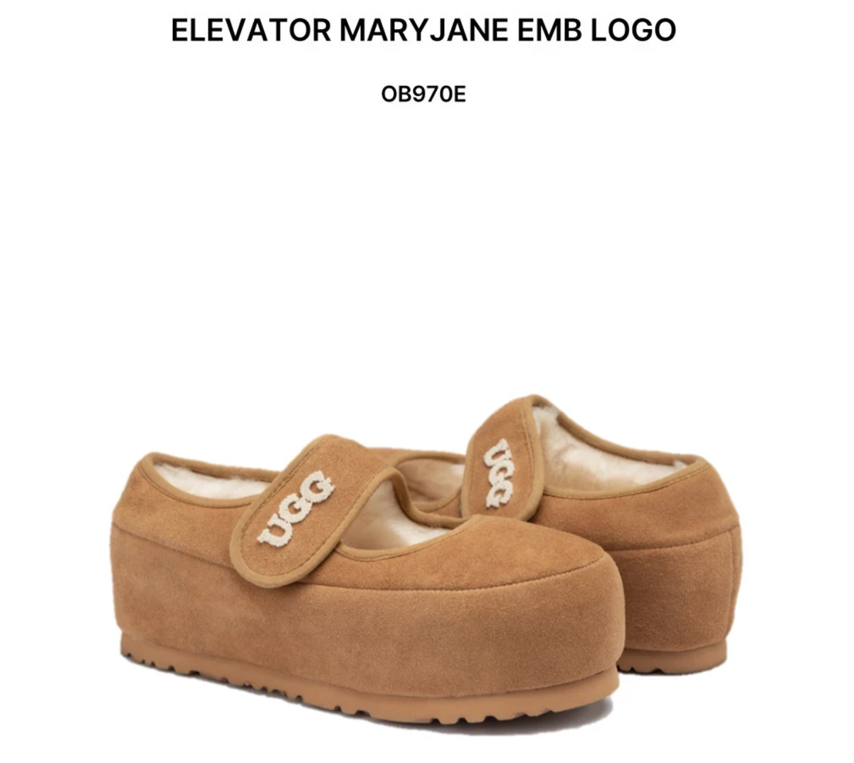 OB970E & OB1000 (4cm) Mary Jane -PREMIUM AUSTRALIAN 호주 메리제인