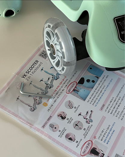 YK Scooter STEP-1 & STEP-2