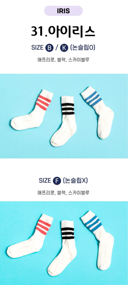 Paulfrenz Kids size Socks 폴프렌즈 키즈양말 3pc (~9/13)