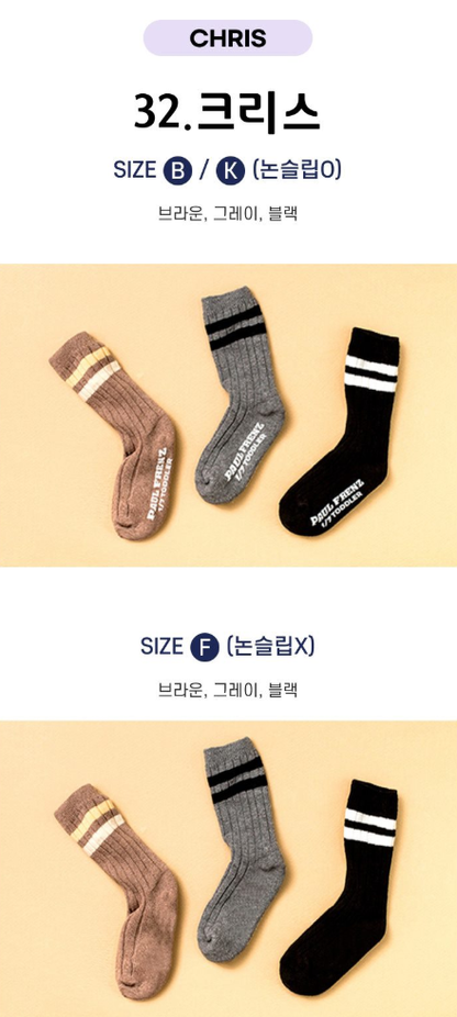 Paulfrenz Free size Socks 폴프렌즈 성인 양말 3pc (~9/13)