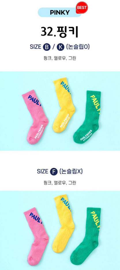 Paulfrenz Baby size Socks 폴프렌즈 유아양말 3pc (~6/14)
