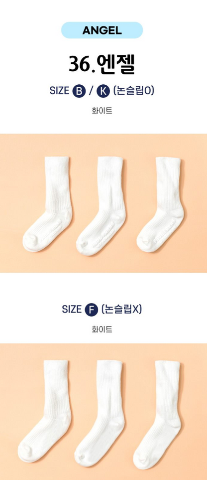 Paulfrenz Baby size Socks 폴프렌즈 유아양말 3pc (~6/14)