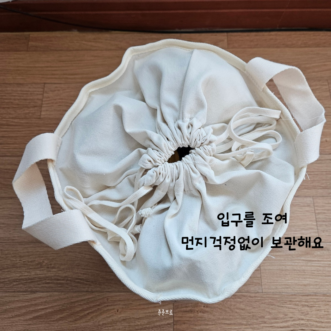 몽베이비 장난감 정리함 2+2 (~10/20)