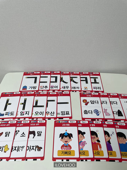 요미몬 멀티보드