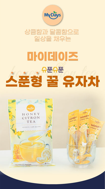 마이데이즈 슈푼슈푼 스푼형 꿀유자차
