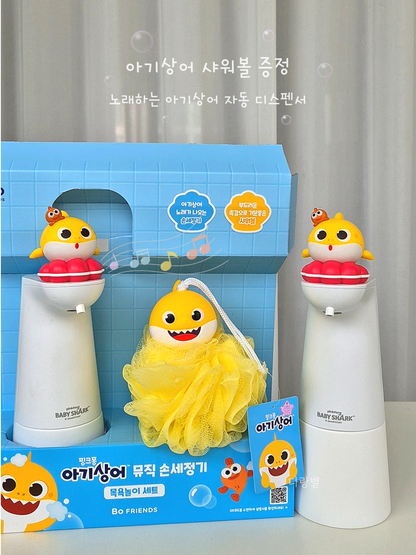 Baby Shark Automatic Foaming Soap Dispenser