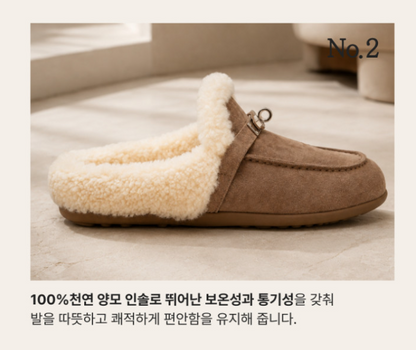 OB1078 & OB1104 호주 오즈웨어 스텔라 참 양털 뮬