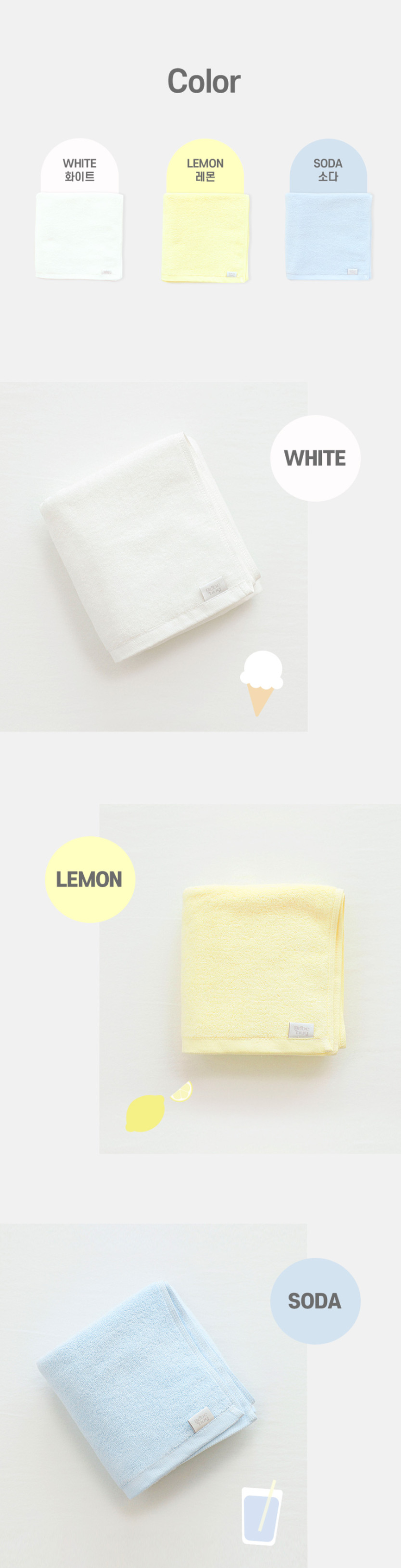 Bebehug Soft 100% Cotton Baby Bath Towel
