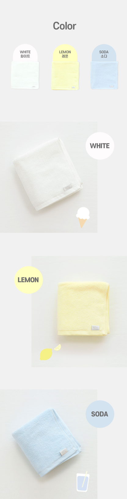 Bebehug Soft 100% Cotton Baby Bath Towel