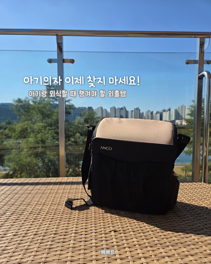 앤코 유모차 부스터백 ~10/14