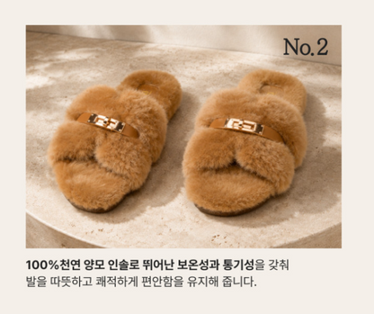 OB1074 오즈웨어 호주 스텔라 참 시어링 양털 슬리퍼