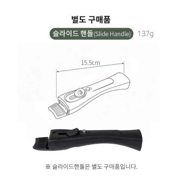 아이젠베르그 플라잉팬 OPEN