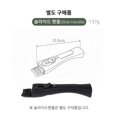 아이젠베르그 플라잉팬 OPEN
