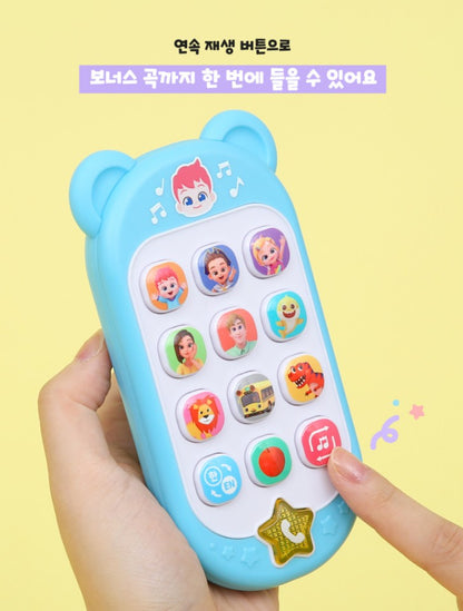 Pinkfong Bebefinn Phone