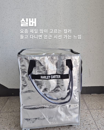 할리카터 롤링카트 ~6/5