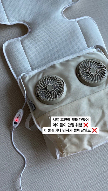 퍼기 더블 모터 통풍 쿨시트