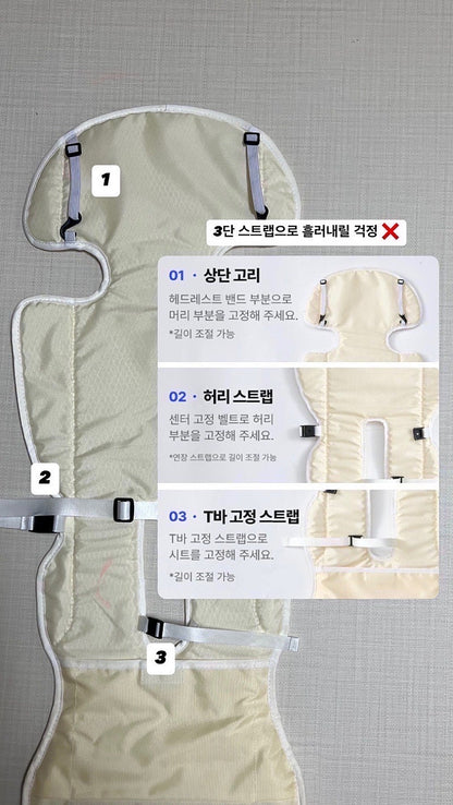 퍼기 더블 모터 통풍 쿨시트