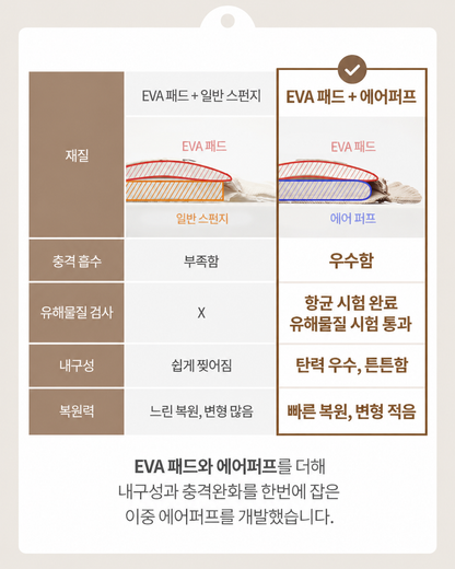 아띠빠스 걸음마 신발 ~9/17