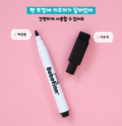 Bebefinn Korean Workbook