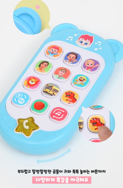 Pinkfong Bebefinn Phone