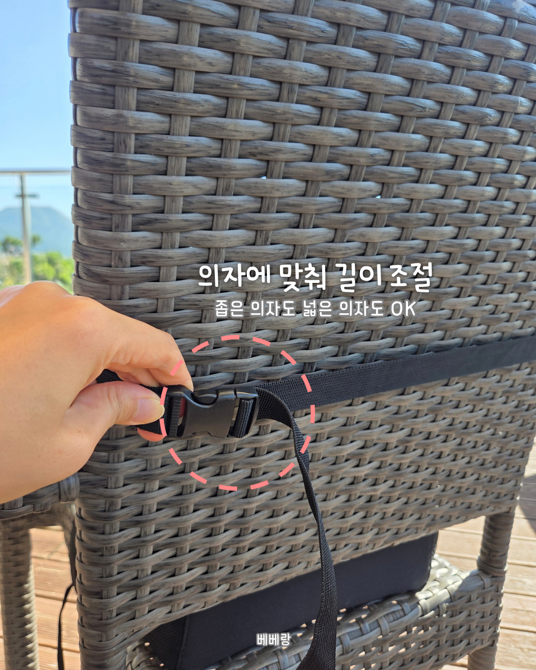 앤코 유모차 부스터백 ~10/14