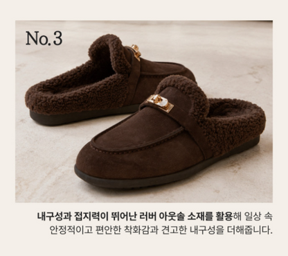 OB1078 & OB1104 호주 오즈웨어 스텔라 참 양털 뮬