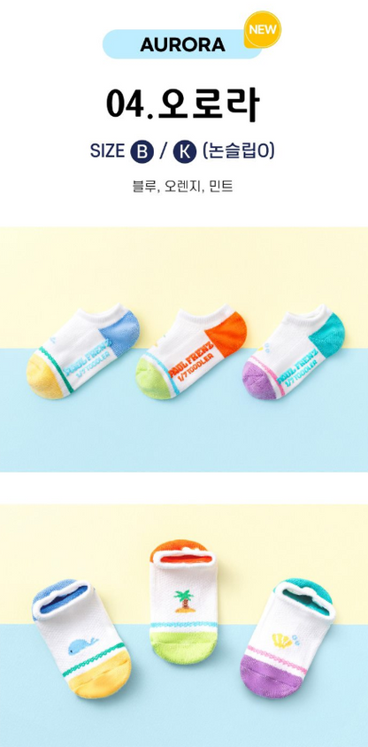 Paulfrenz Baby size Socks 폴프렌즈 유아양말 3pc (~6/14)