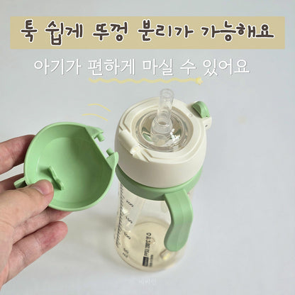 Bebepick PPSU One-Touch Straw Cup