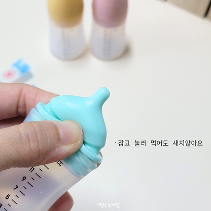 Silicone Medicine Dispenser “SSOOK”