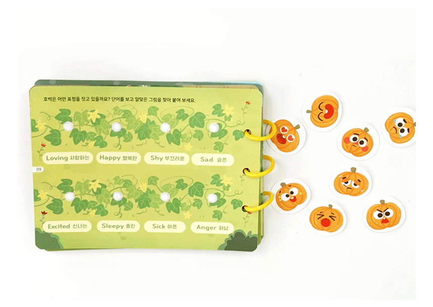 My Busy Book – Montessori Activity Book Set