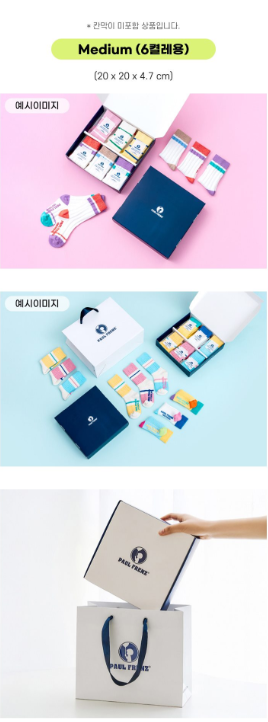Paulfrenz Baby size Socks 폴프렌즈 유아양말 3pc (~6/14)