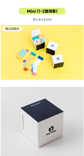 Paulfrenz Baby size Socks 폴프렌즈 유아양말 3pc (~6/14)