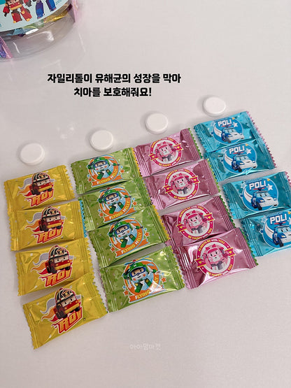 Dental Xylitol Probiotic Candy( 200 )