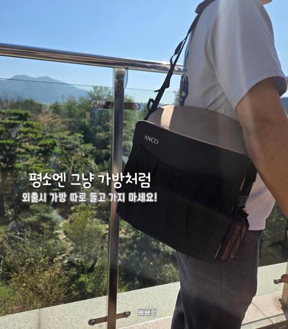 앤코 유모차 부스터백 ~10/14