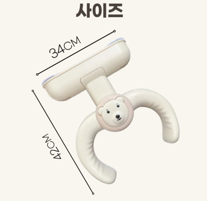 코코니 샤워핸들 공구 오픈