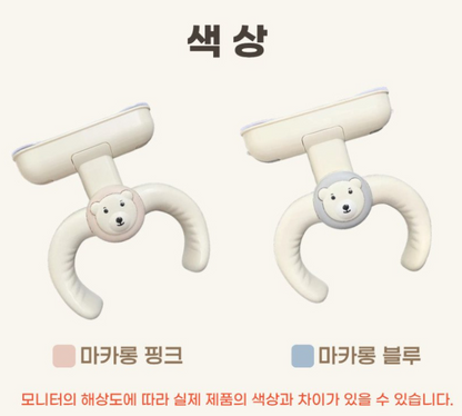 코코니 샤워핸들 공구 오픈
