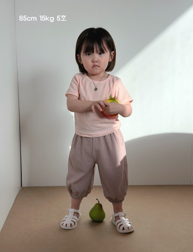 Milk Tea Summer Daily Set (Made in Korea)