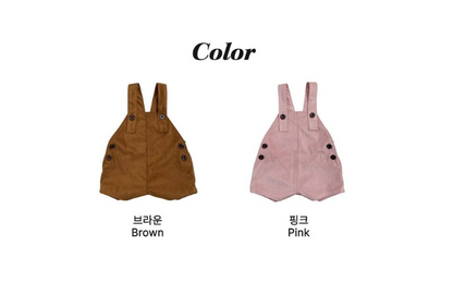 오뜨베베. 브라우니 숏오버롤