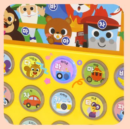 Pinkfong Learning Bus Series