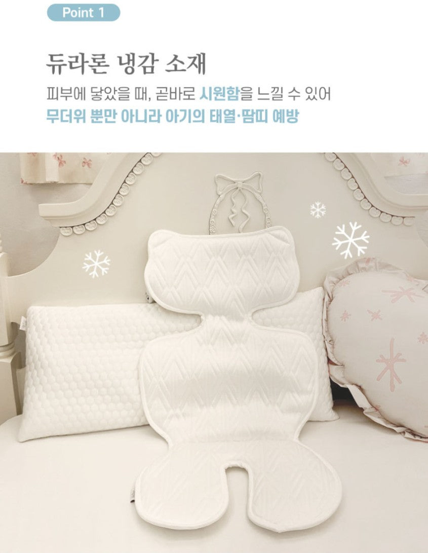 Bebehug Cooling Seat Liner (Air)